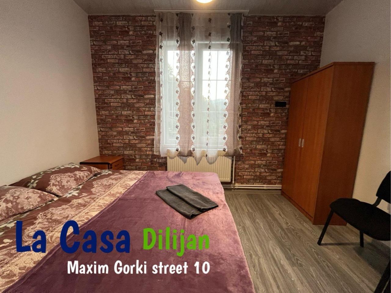 Hostel La Casa Dilijan Esterno foto