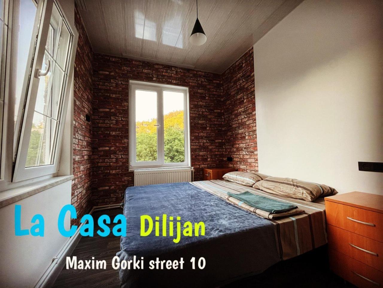 Hostel La Casa Dilijan Esterno foto