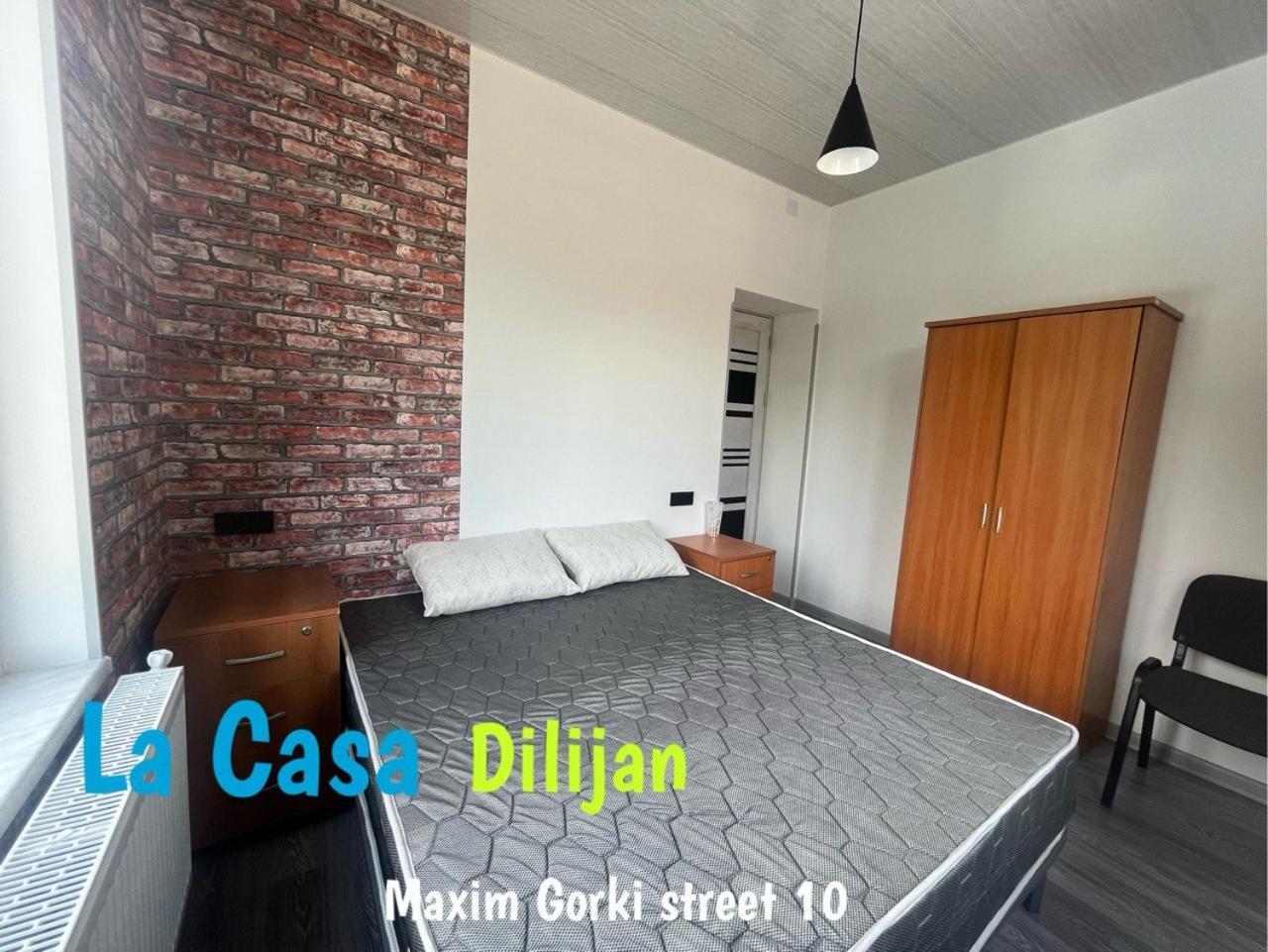 Hostel La Casa Dilijan Esterno foto