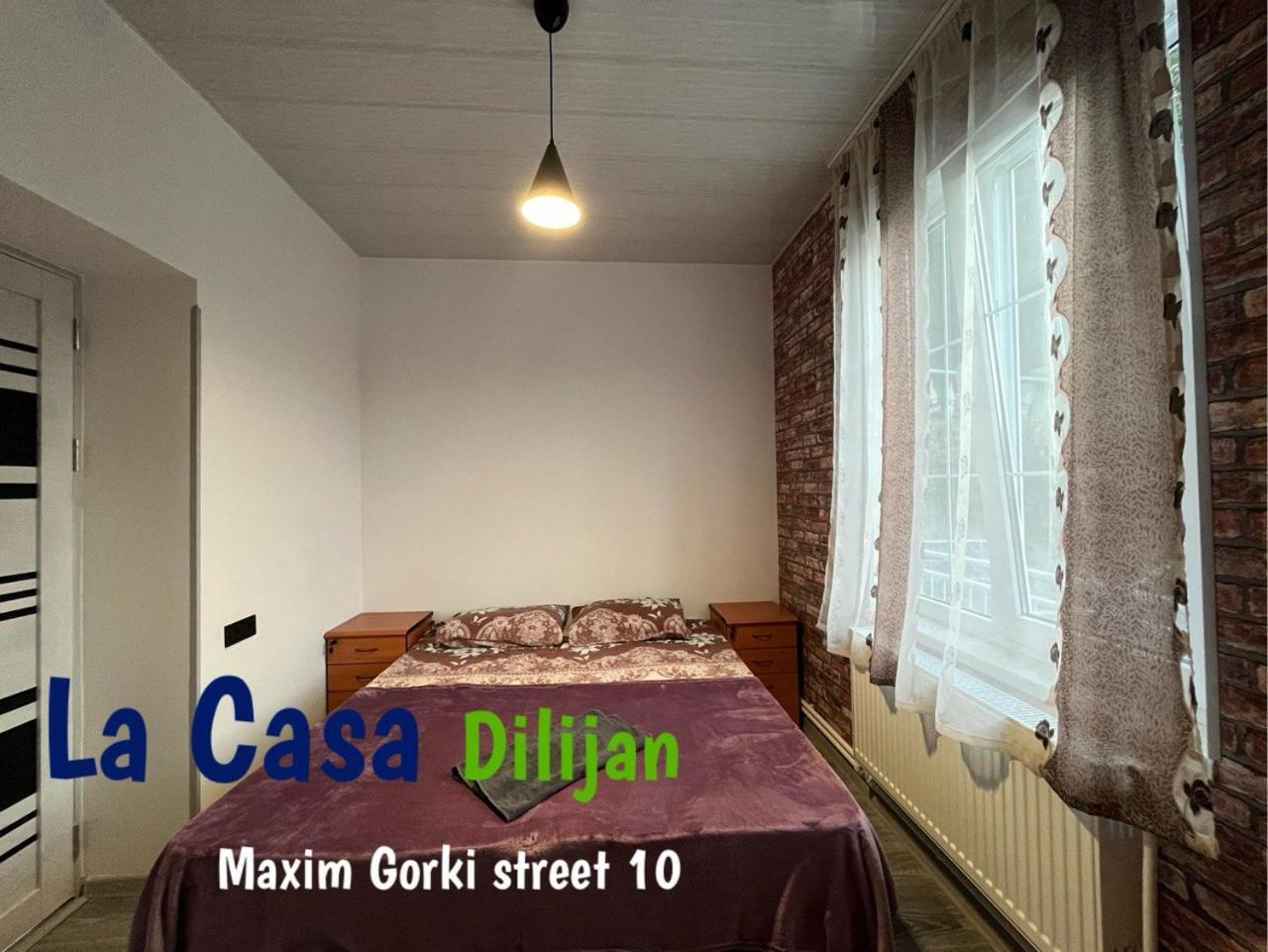 Hostel La Casa Dilijan Esterno foto